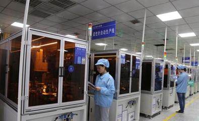 貴州航天電器入選國(guó)家級(jí)智能制造示范工廠(chǎng)名單，引領(lǐng)企業(yè)管理創(chuàng)新