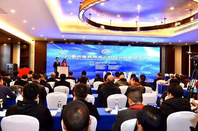 貴州企業管理新篇章 融合地域特色與創新發展的探索之路