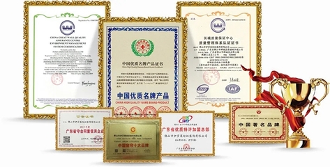 加盟喜訊 | 貴州畢節(jié)伊莎萊重新連接，開啟家居新篇章