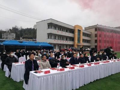 貴州省民生民政職業(yè)技能培訓(xùn)學(xué)校在都勻掛牌成立，助力貴州企業(yè)管理人才培育